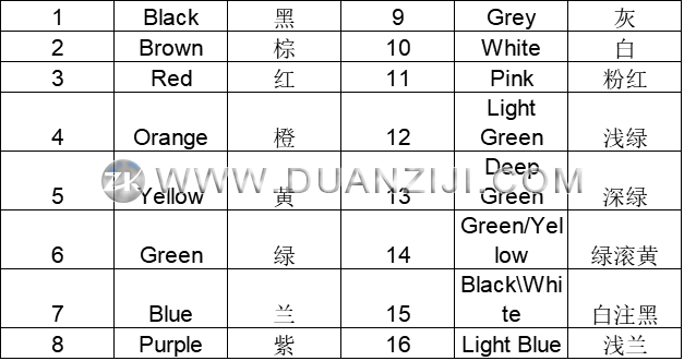 兆科機(jī)械